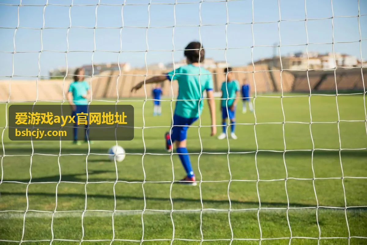 爱游戏ayx活动福利与任务攻略封面